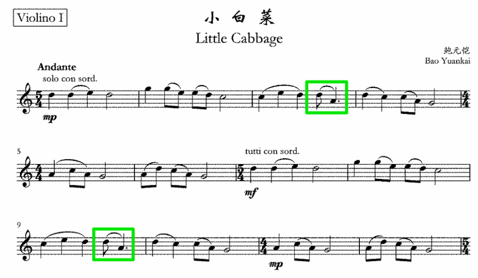 Rhythm - Irish and Chinese Folk Songs